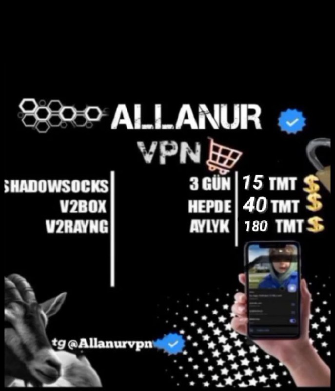 Shadowsocks